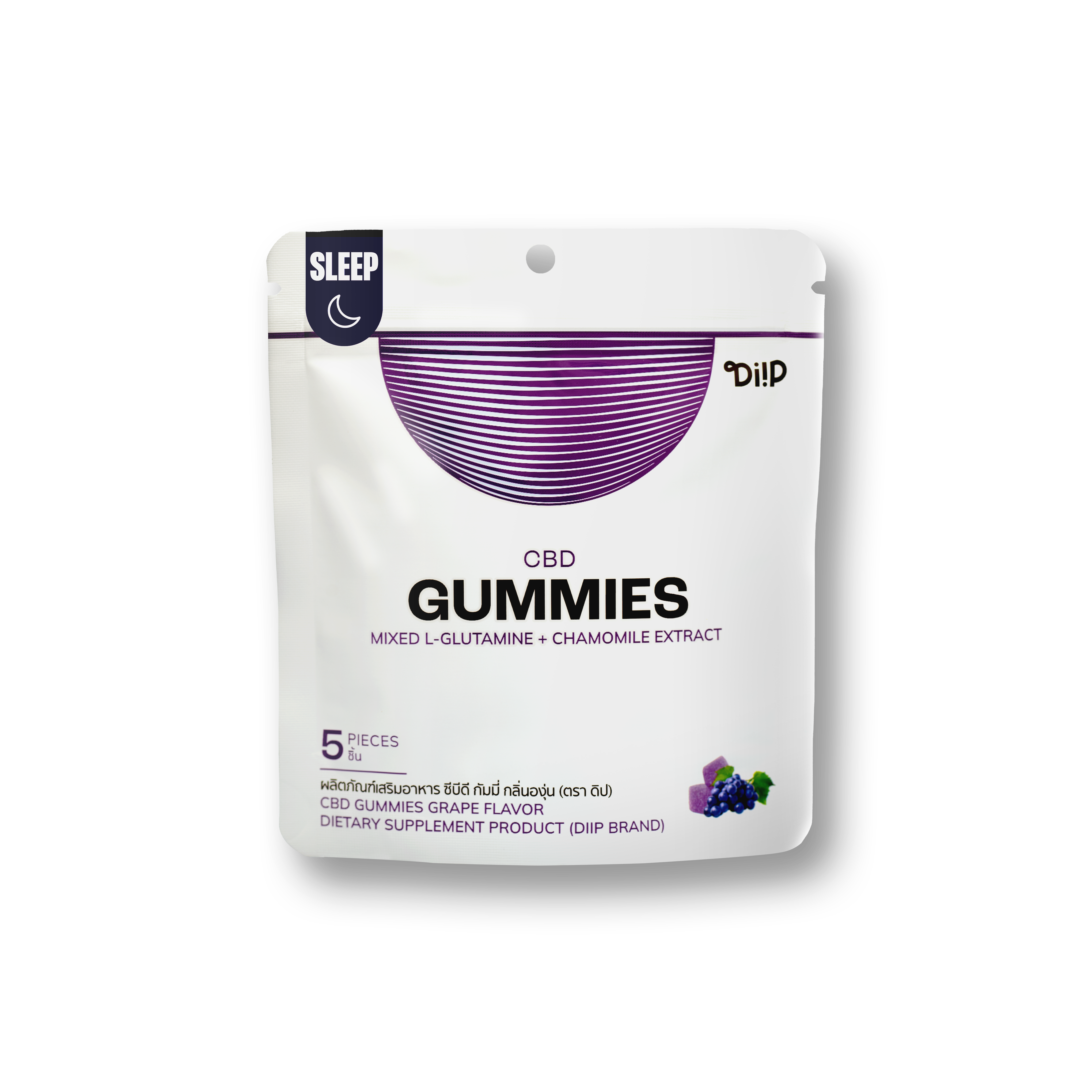 Sleep Gummies_web